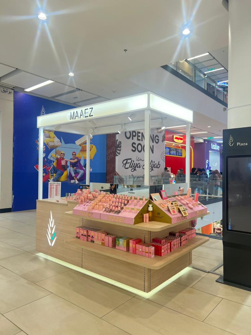 MAAEZ Mayang Mall